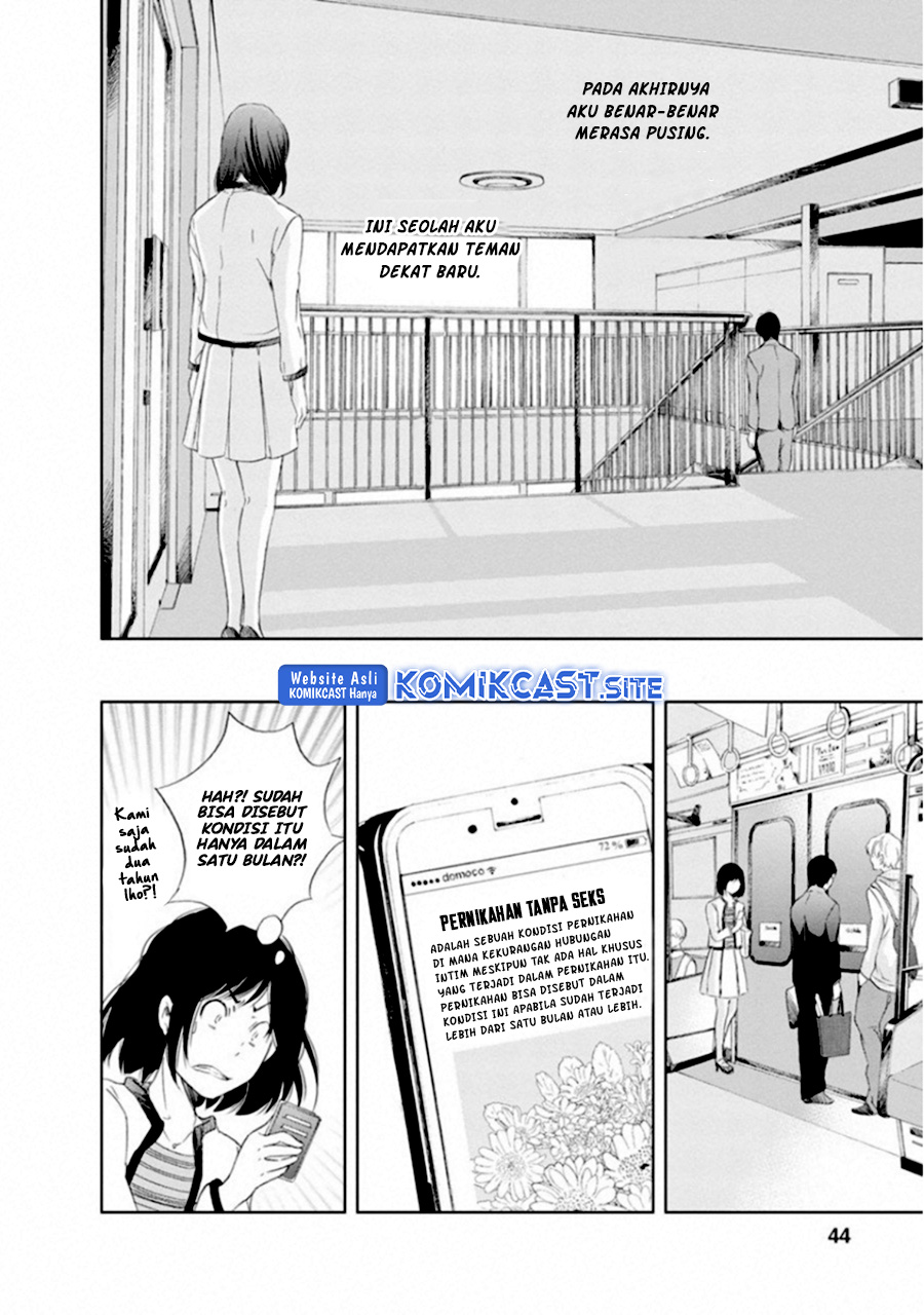 Anata ga Shitekurenakute mo Chapter 02 Gambar 9