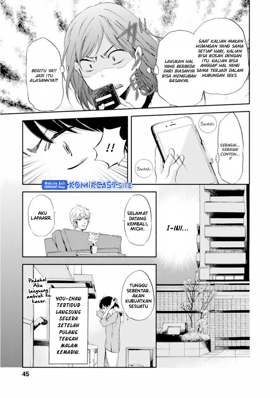 Anata ga Shitekurenakute mo Chapter 02 Gambar 10