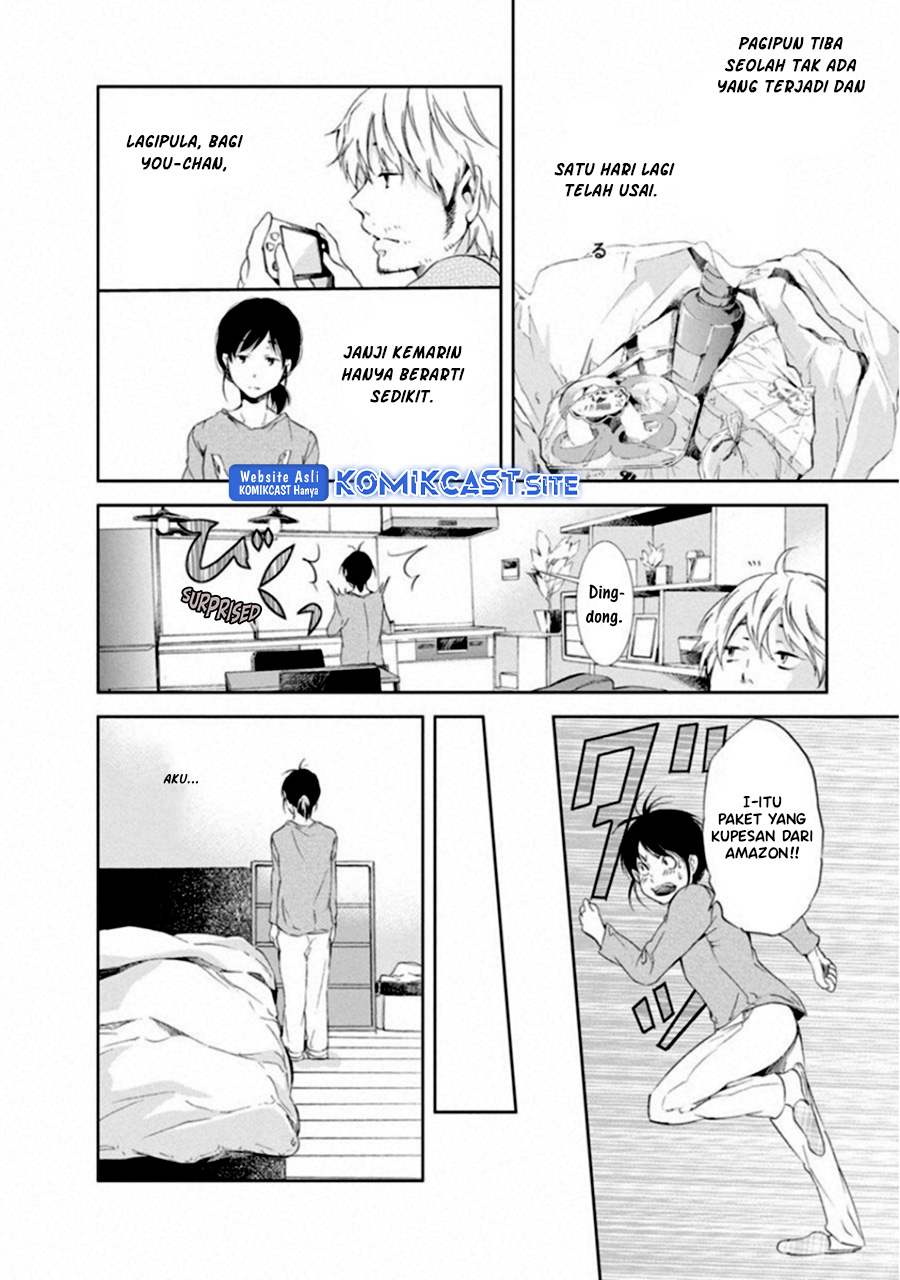 Anata ga Shitekurenakute mo Chapter 02 Gambar 11