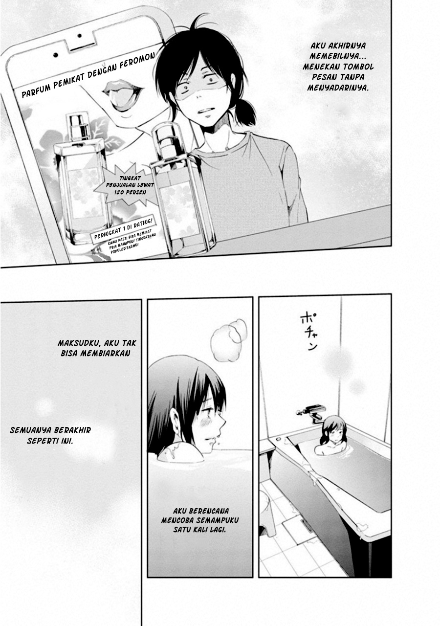 Anata ga Shitekurenakute mo Chapter 02 Gambar 12