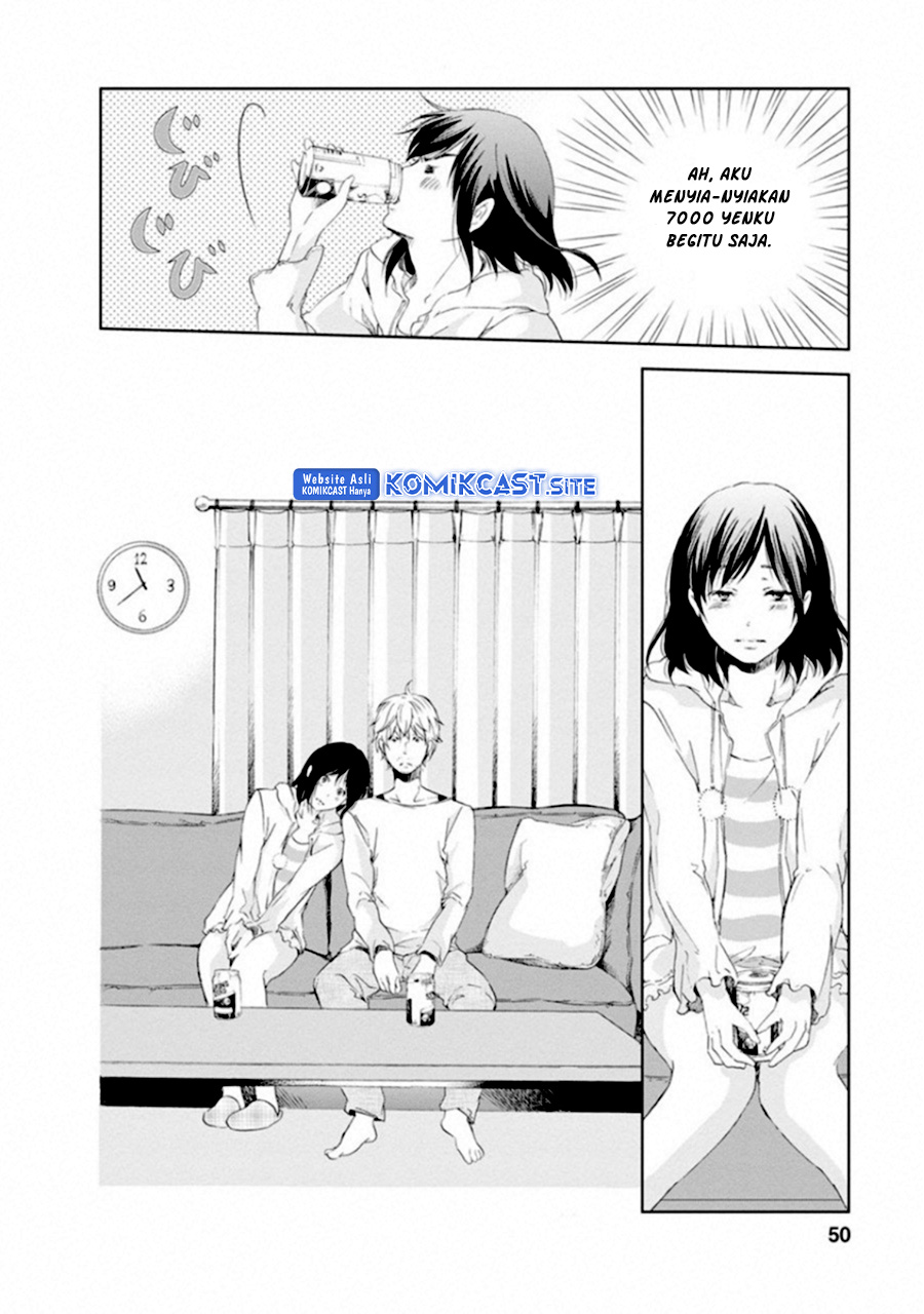 Anata ga Shitekurenakute mo Chapter 02 Gambar 15