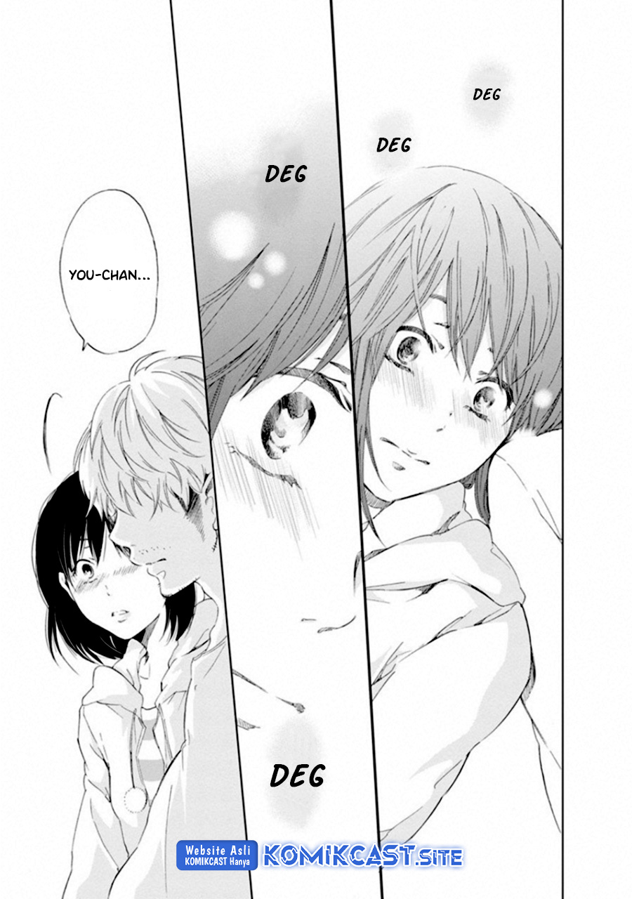 Anata ga Shitekurenakute mo Chapter 02 Gambar 16