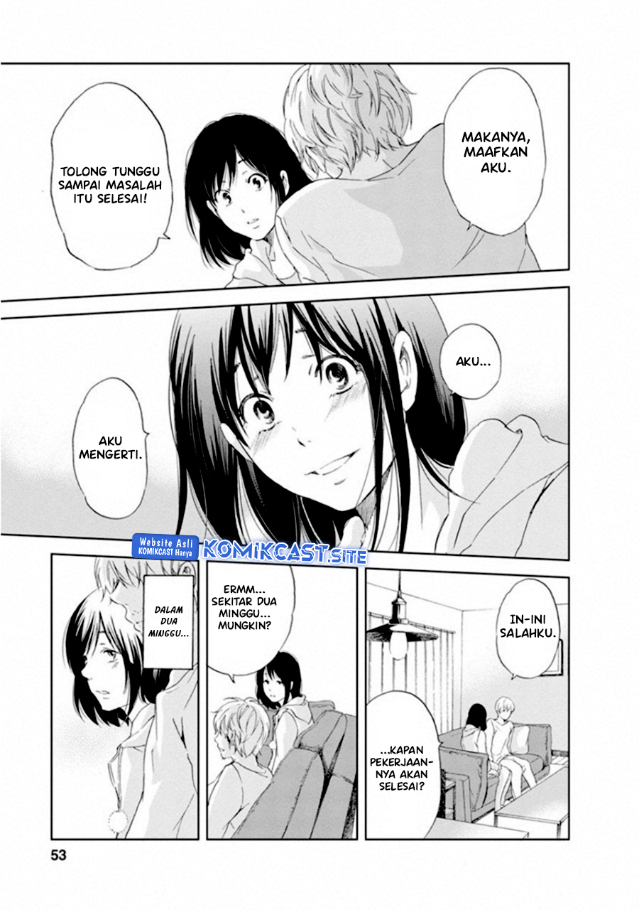 Anata ga Shitekurenakute mo Chapter 02 Gambar 18