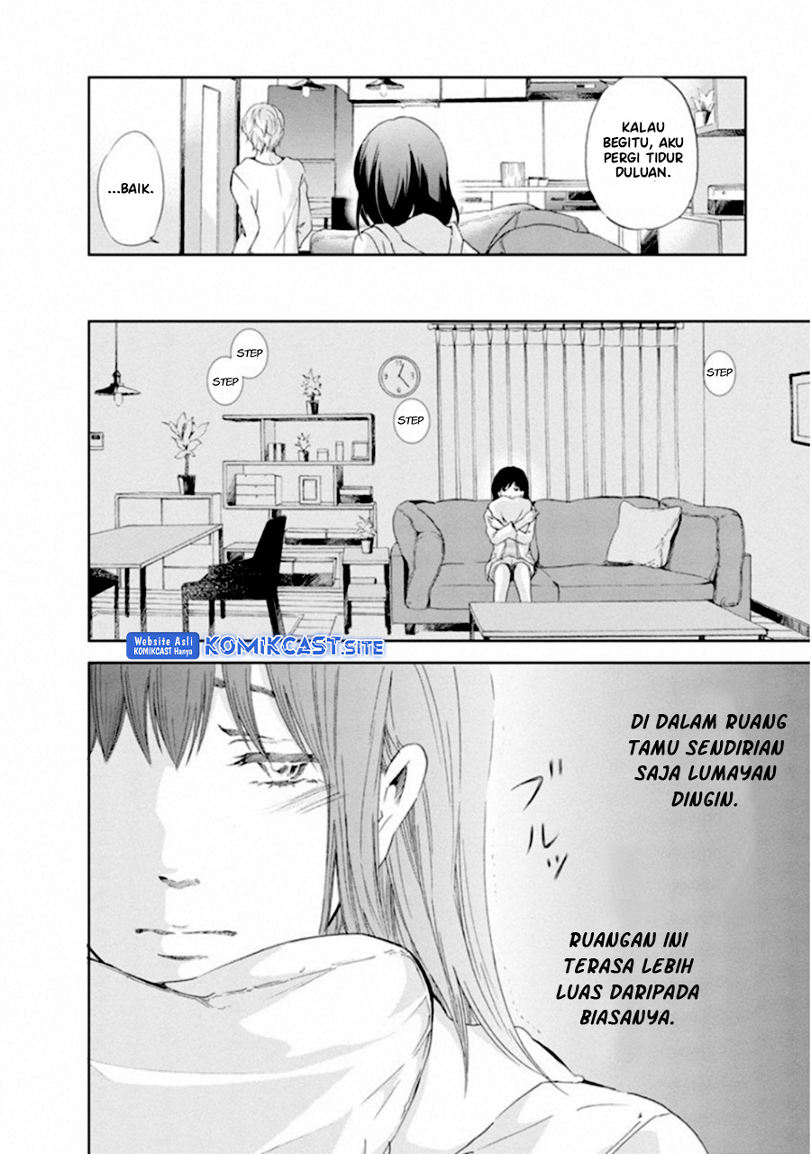Anata ga Shitekurenakute mo Chapter 02 Gambar 19