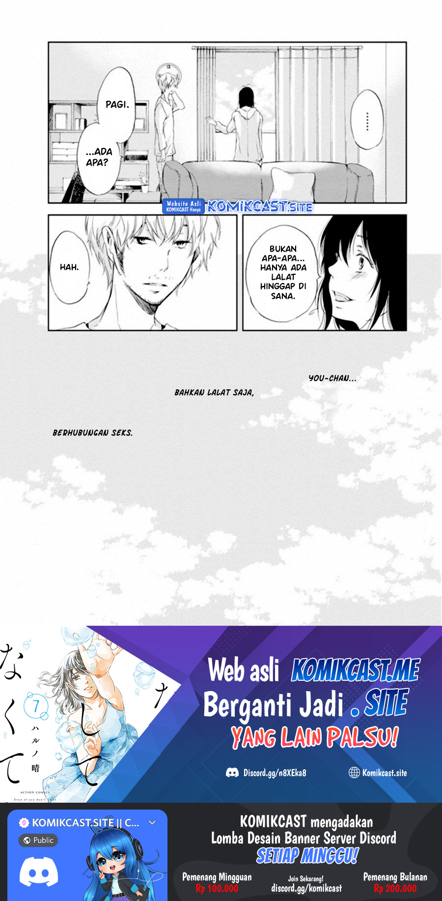 Anata ga Shitekurenakute mo Chapter 02 Gambar 21