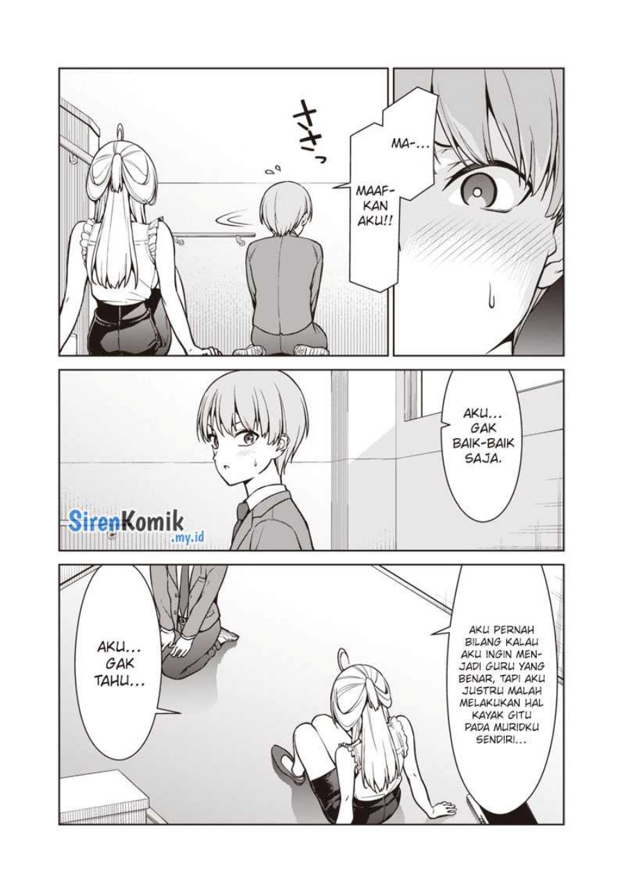 Anata-tachi Soredemo Sensei Desu ka! Chapter 07 Gambar 10