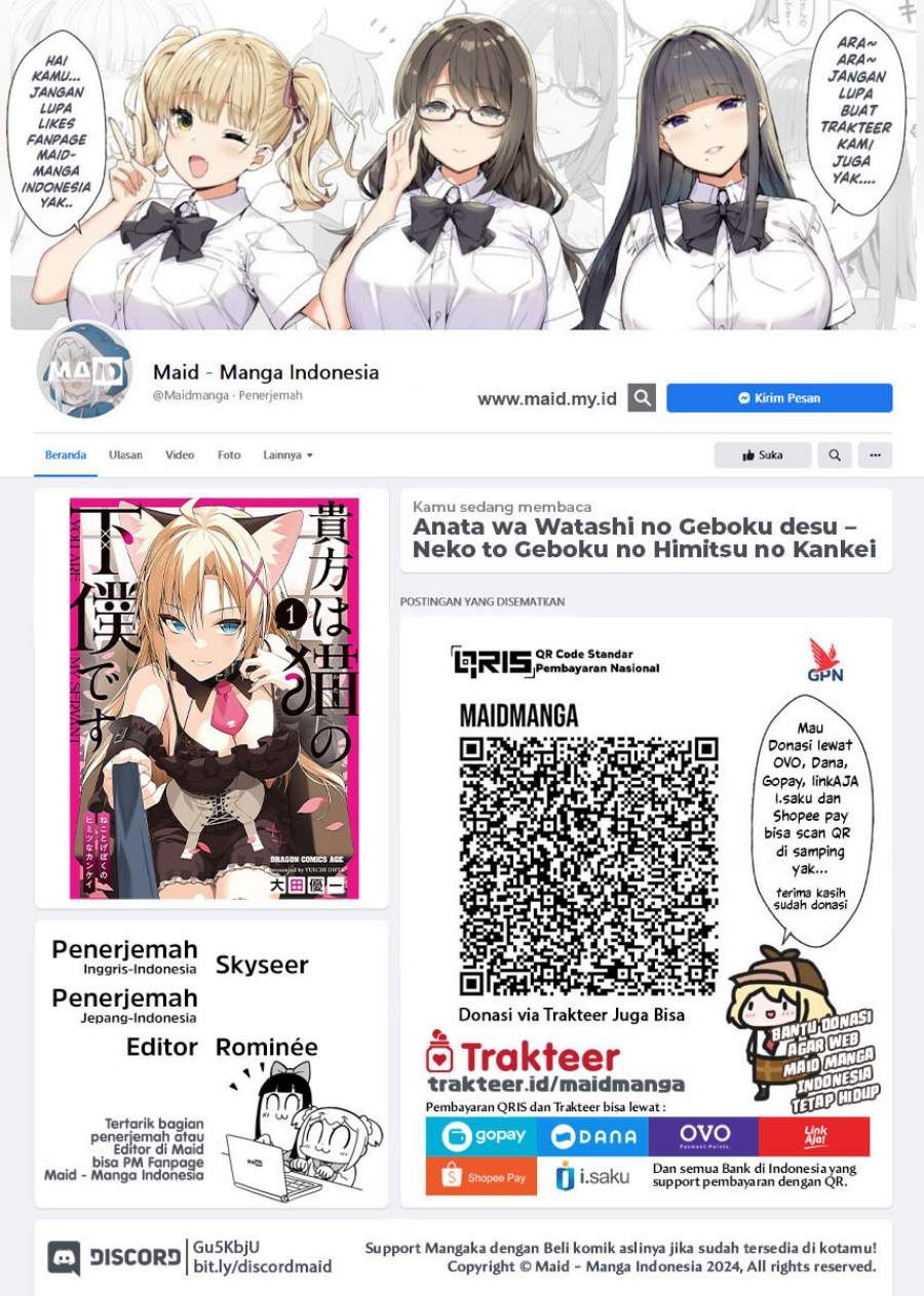 Anata wa Watashi no Geboku desu – Neko to Geboku no Himitsu no Kankei Chapter 03 Gambar 2