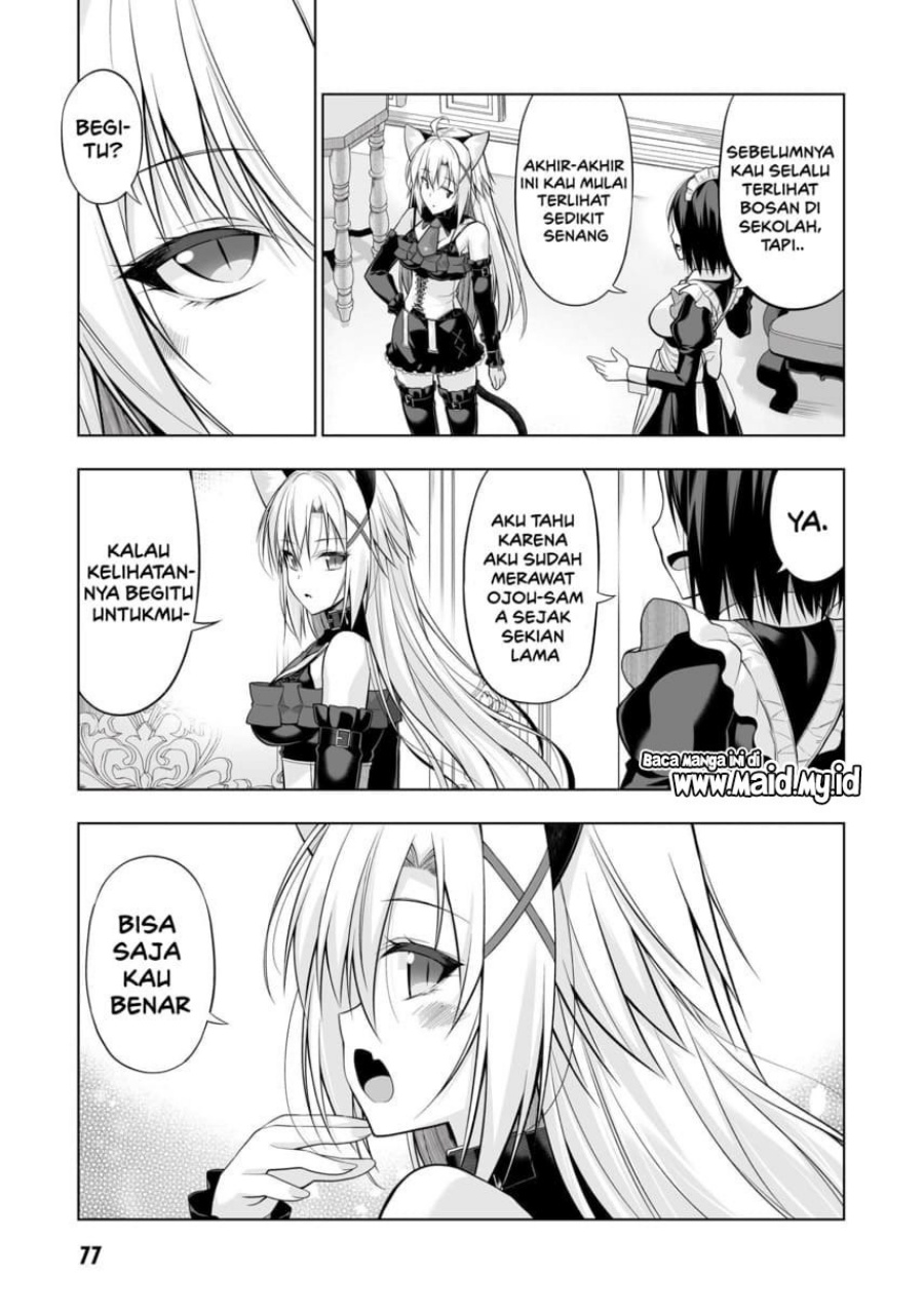 Anata wa Watashi no Geboku desu – Neko to Geboku no Himitsu no Kankei Chapter 03 Gambar 5