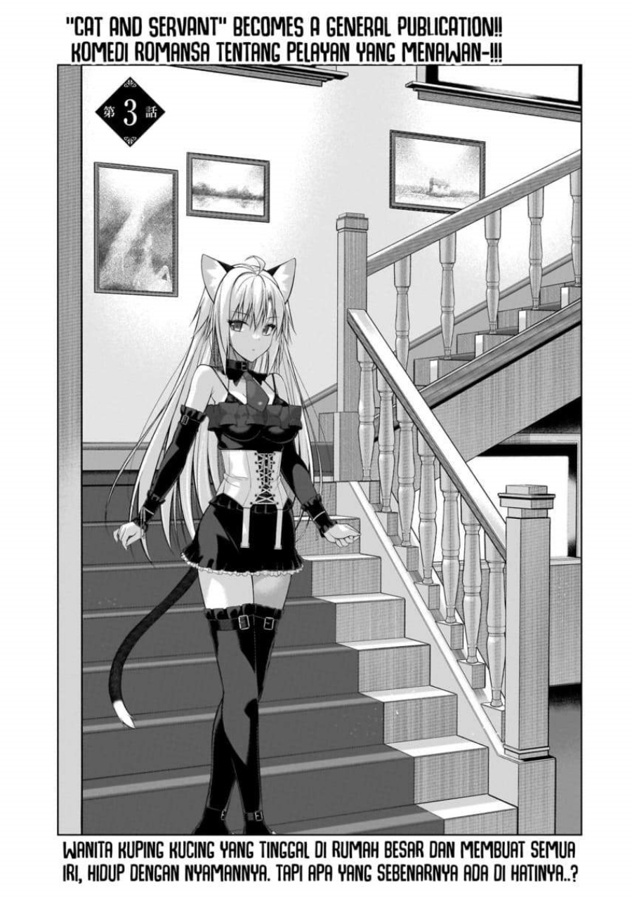 Anata wa Watashi no Geboku desu – Neko to Geboku no Himitsu no Kankei Chapter 03 Gambar 6