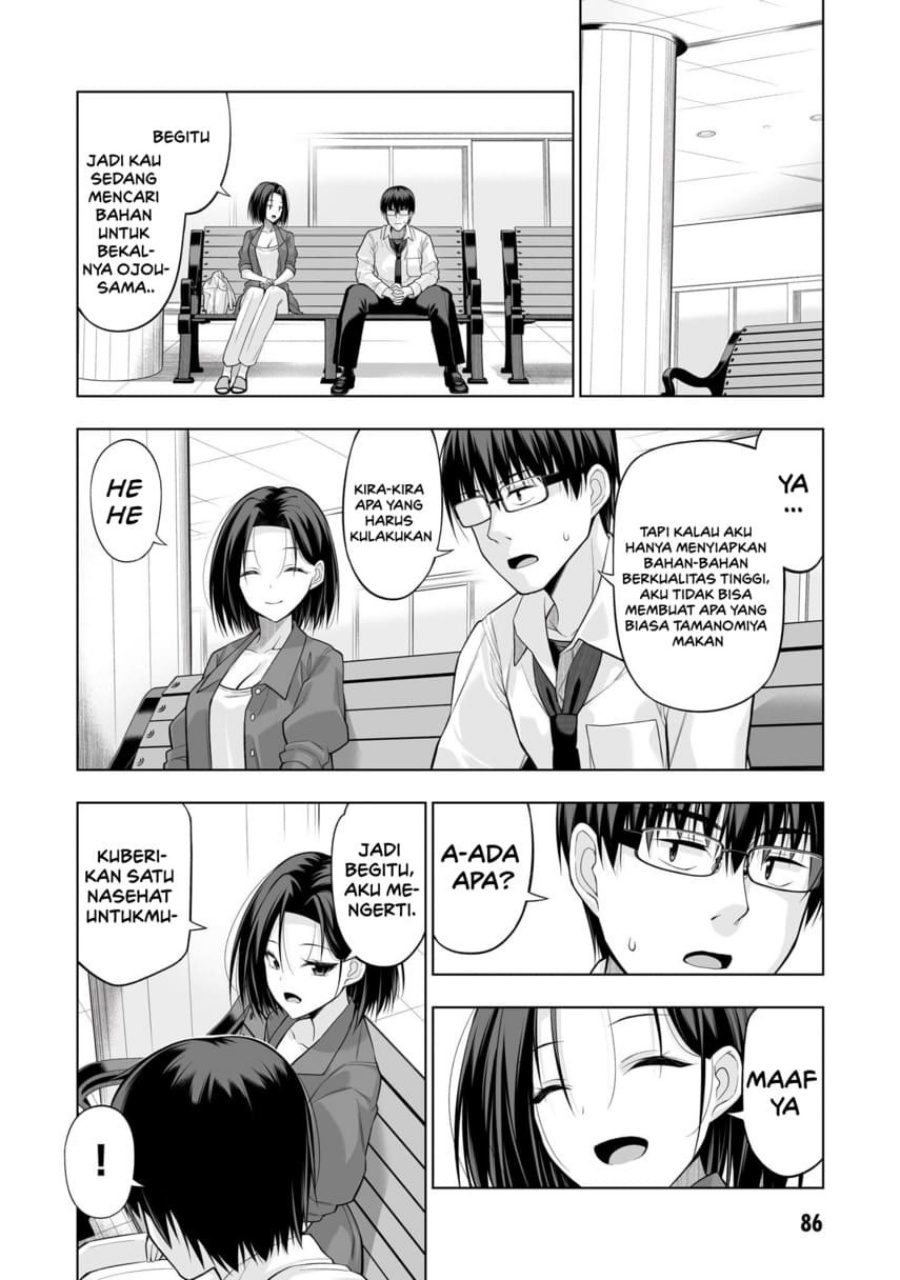 Anata wa Watashi no Geboku desu – Neko to Geboku no Himitsu no Kankei Chapter 03 Gambar 14