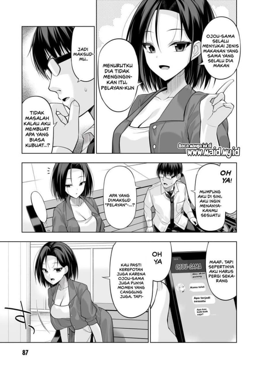 Anata wa Watashi no Geboku desu – Neko to Geboku no Himitsu no Kankei Chapter 03 Gambar 15