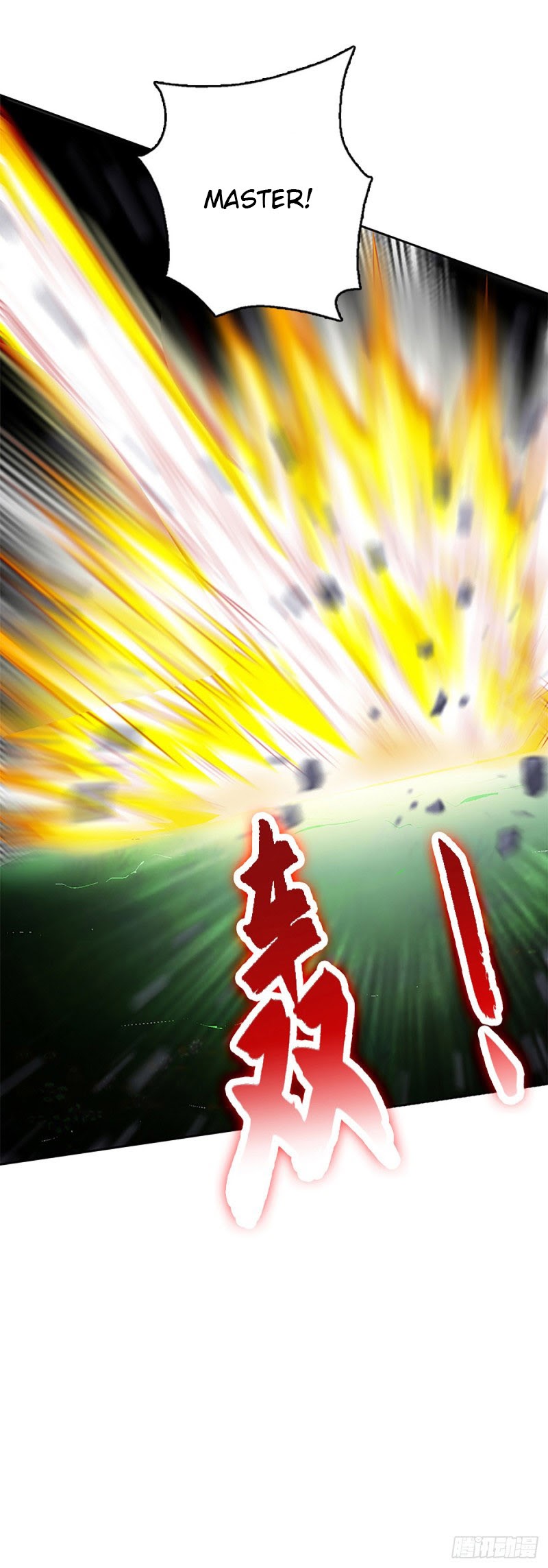 Ancestor of The Gods (Pantheon of Gods) Chapter 01 Gambar 33