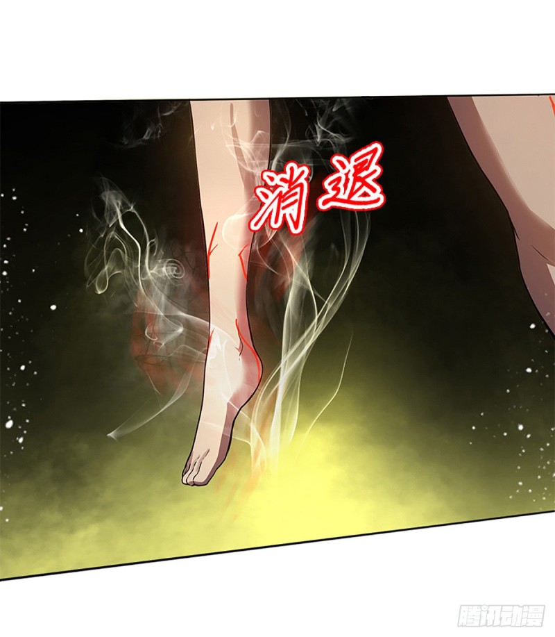 Ancestor of The Gods (Pantheon of Gods) Chapter 02 Gambar 10