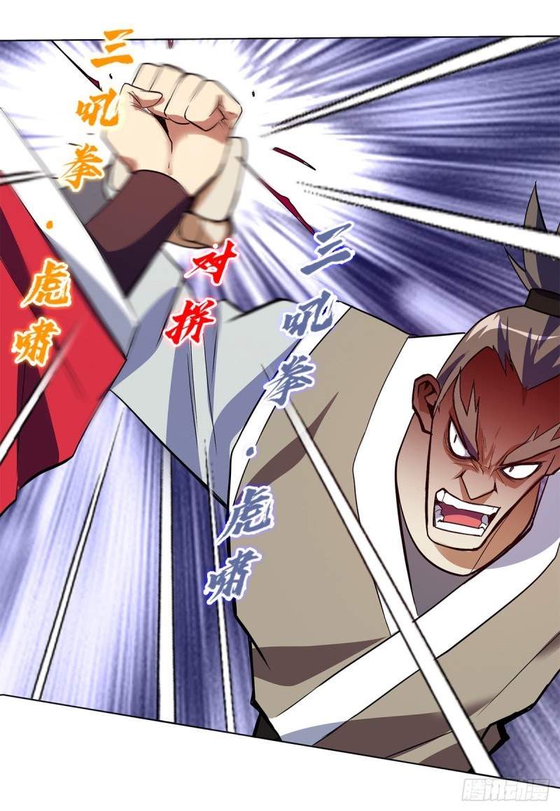 Ancestor of The Gods (Pantheon of Gods) Chapter 10 Gambar 6