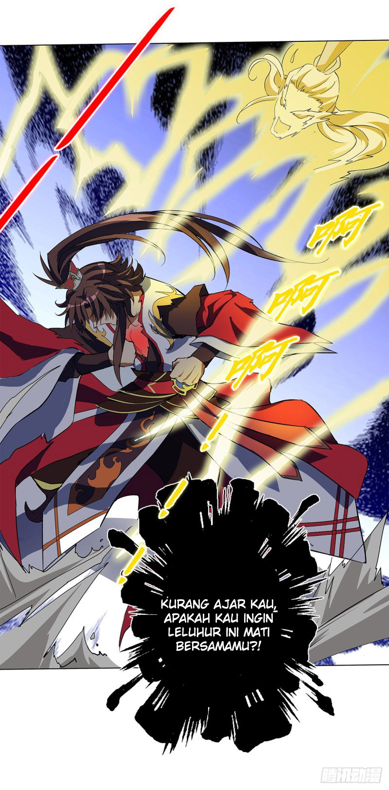 Ancestor of The Gods (Pantheon of Gods) Chapter 12 Gambar 20