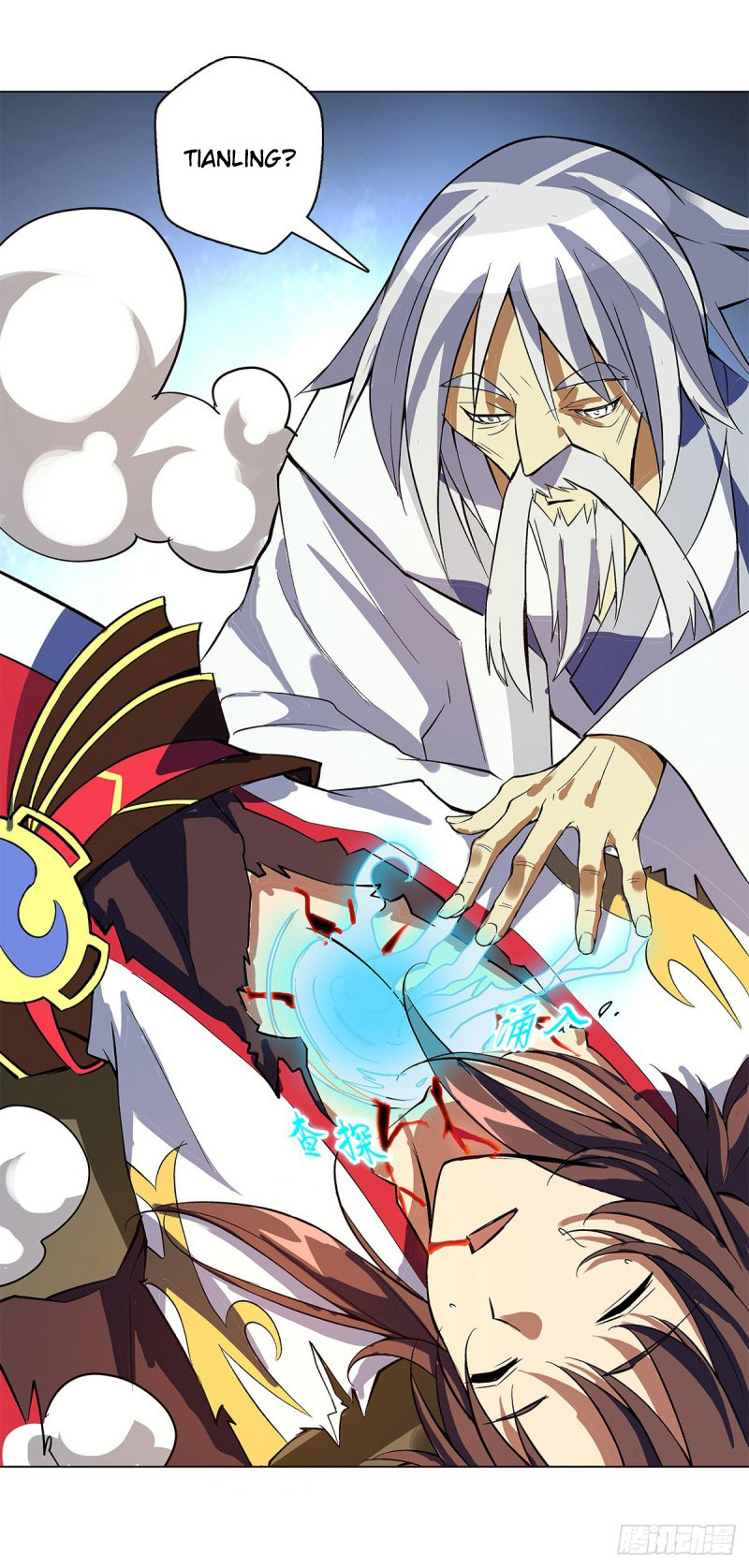 Ancestor of The Gods (Pantheon of Gods) Chapter 12 Gambar 26