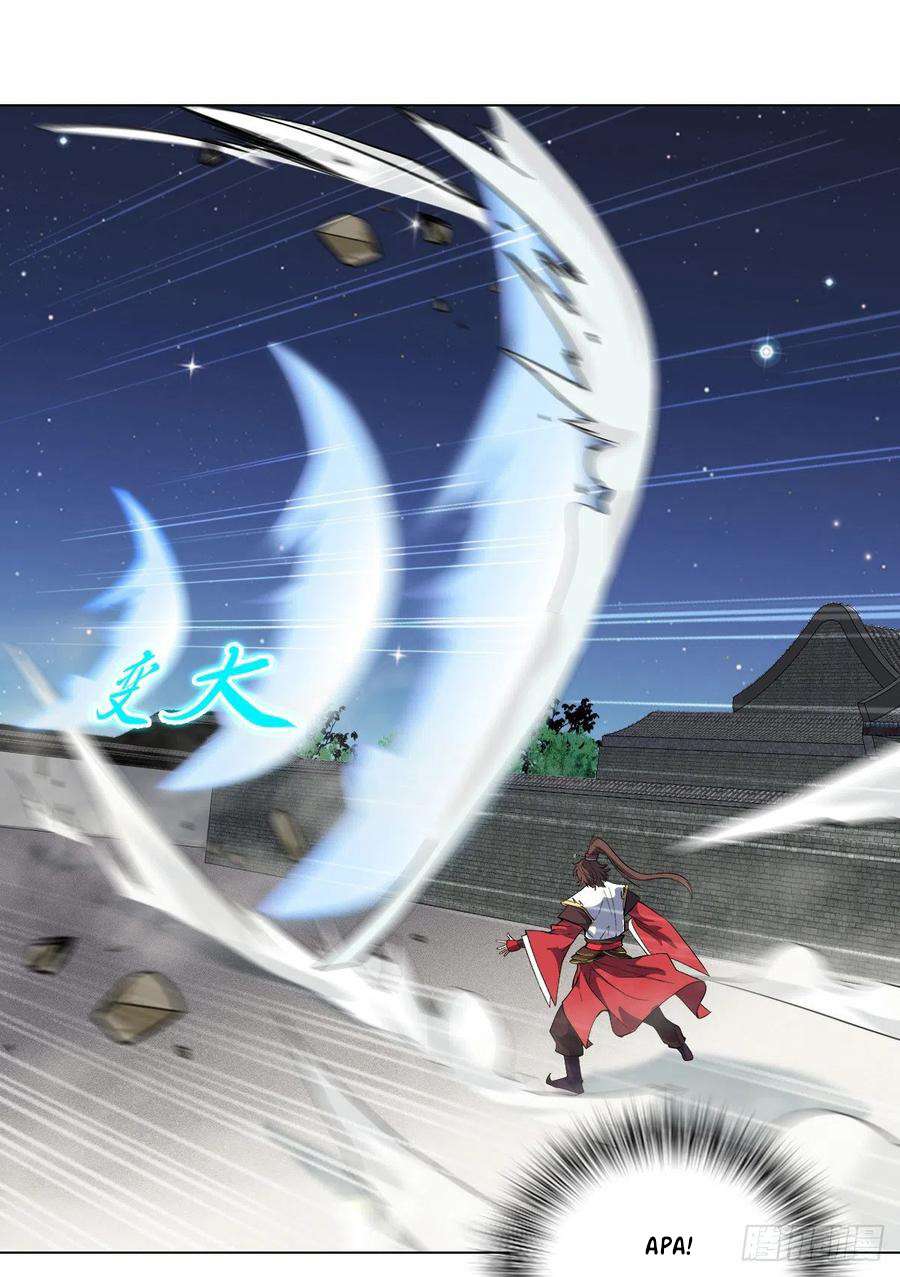 Ancestor of The Gods (Pantheon of Gods) Chapter 21 Gambar 19