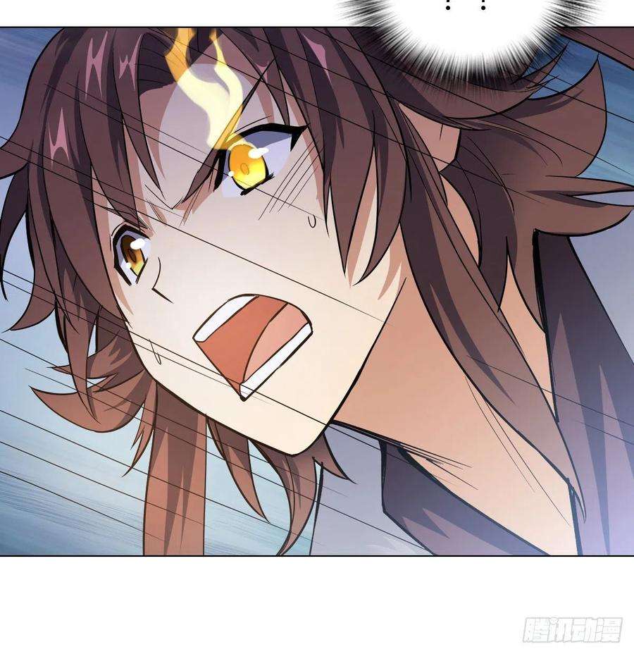 Ancestor of The Gods (Pantheon of Gods) Chapter 21 Gambar 20