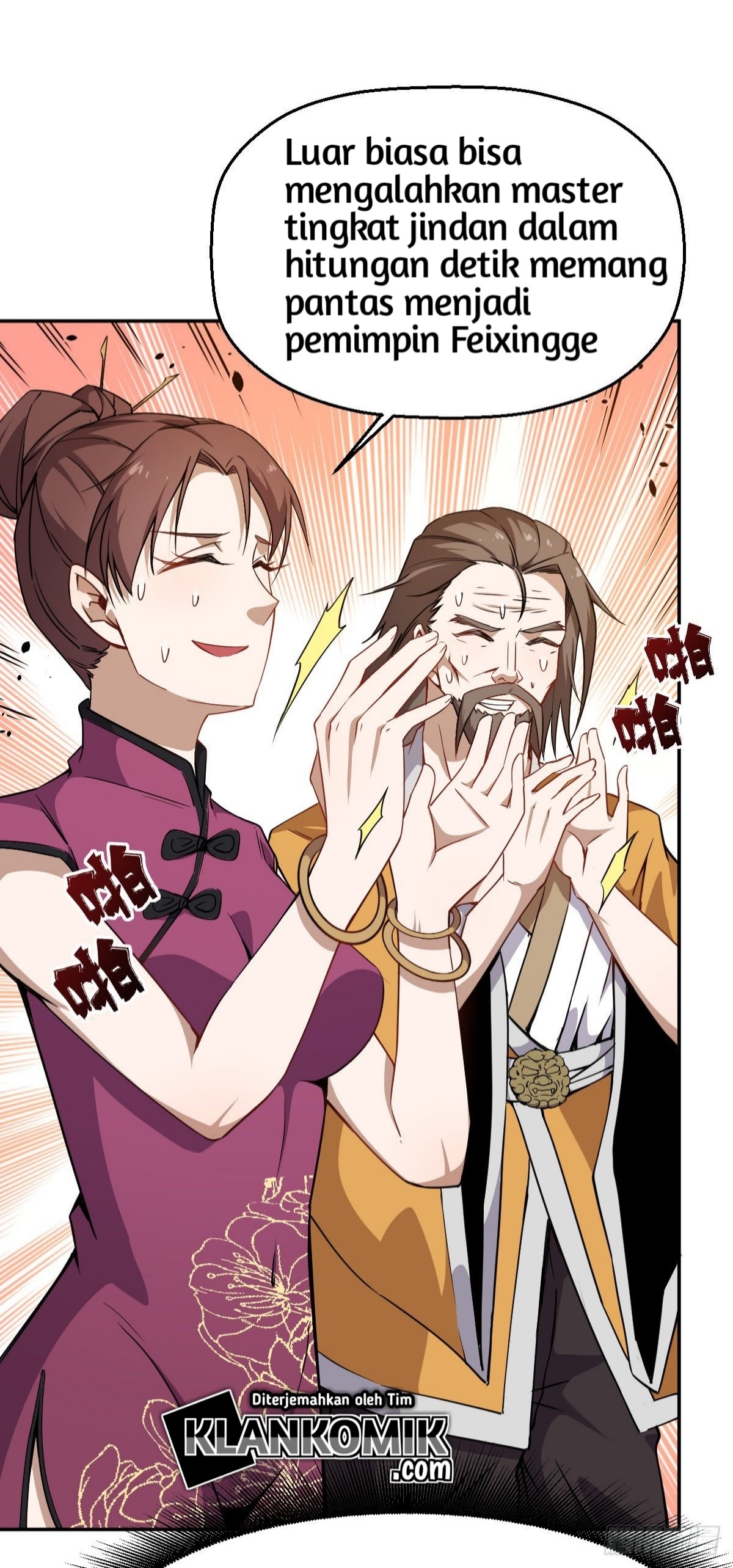 Ancestor Chapter 06 Gambar 29