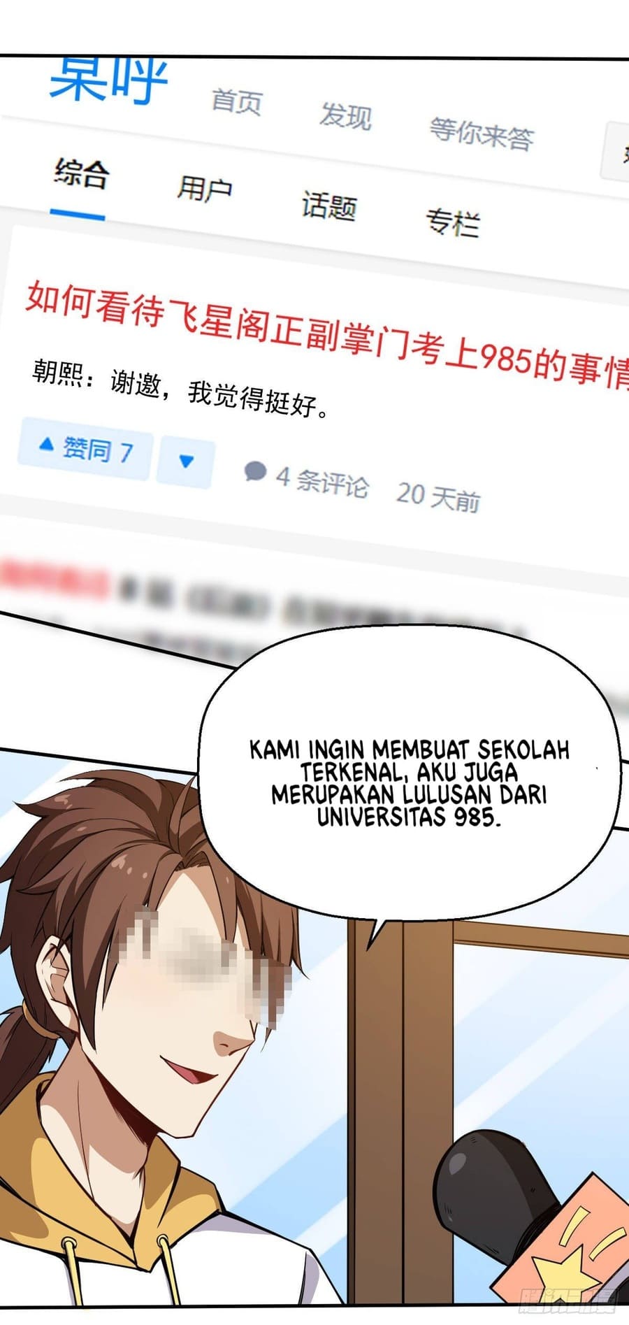 Ancestor Chapter 09 Gambar 24
