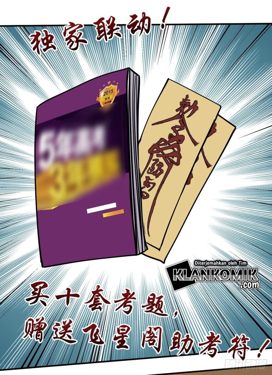 Ancestor Chapter 09 Gambar 25