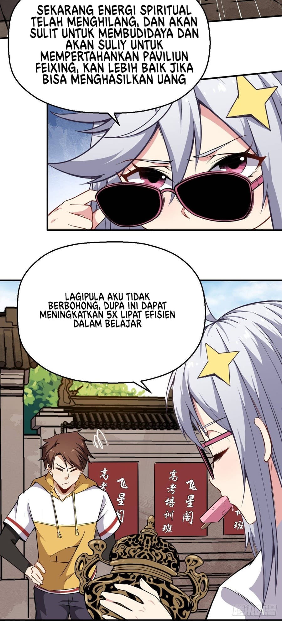 Ancestor Chapter 09 Gambar 31