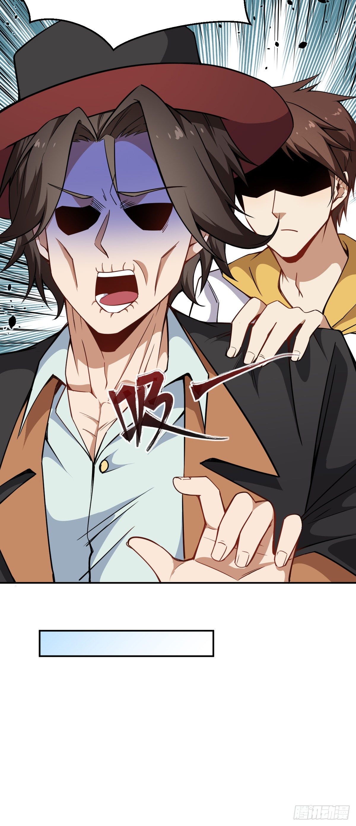 Ancestor Chapter 11 Gambar 36