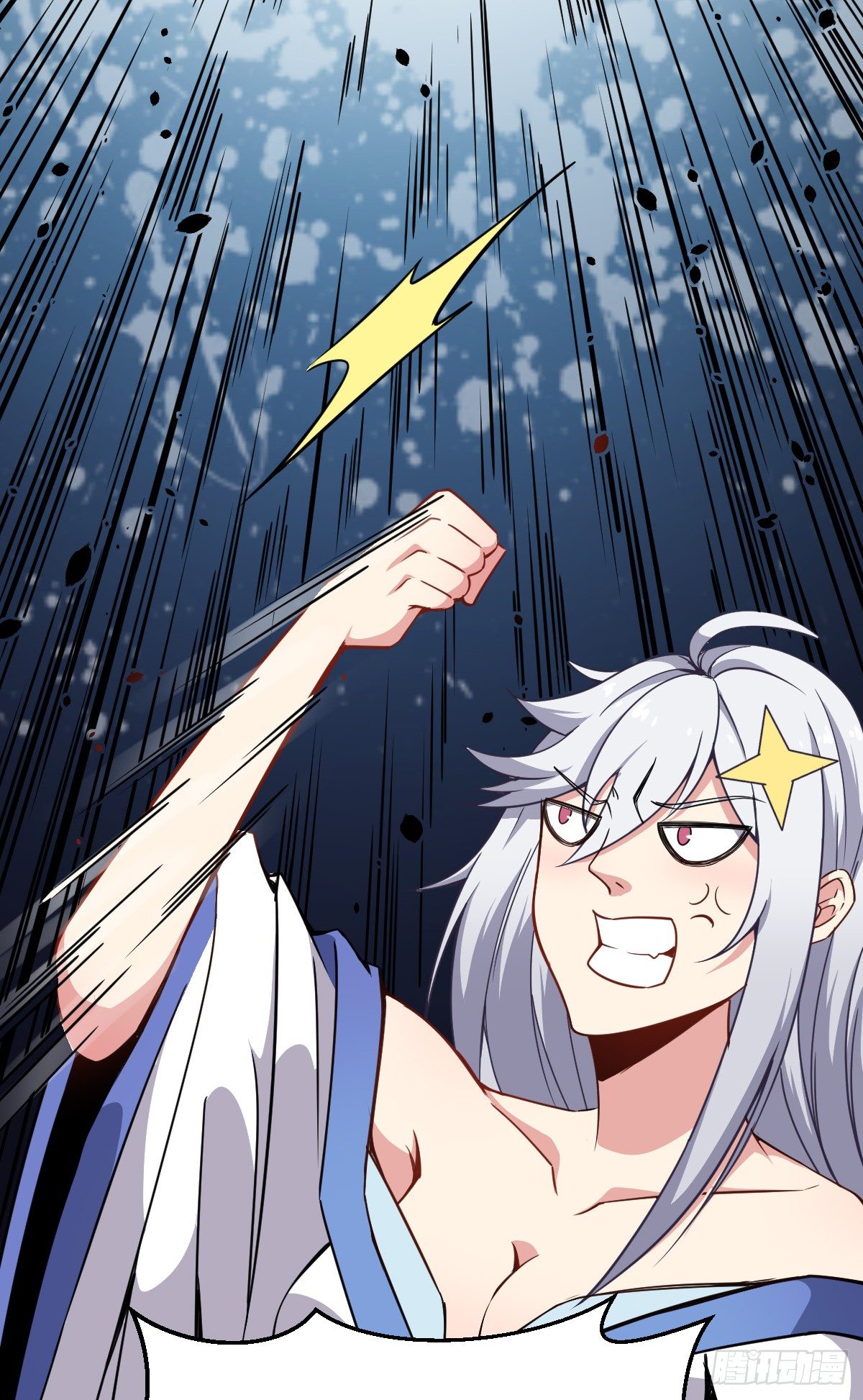 Ancestor Chapter 11 Gambar 41