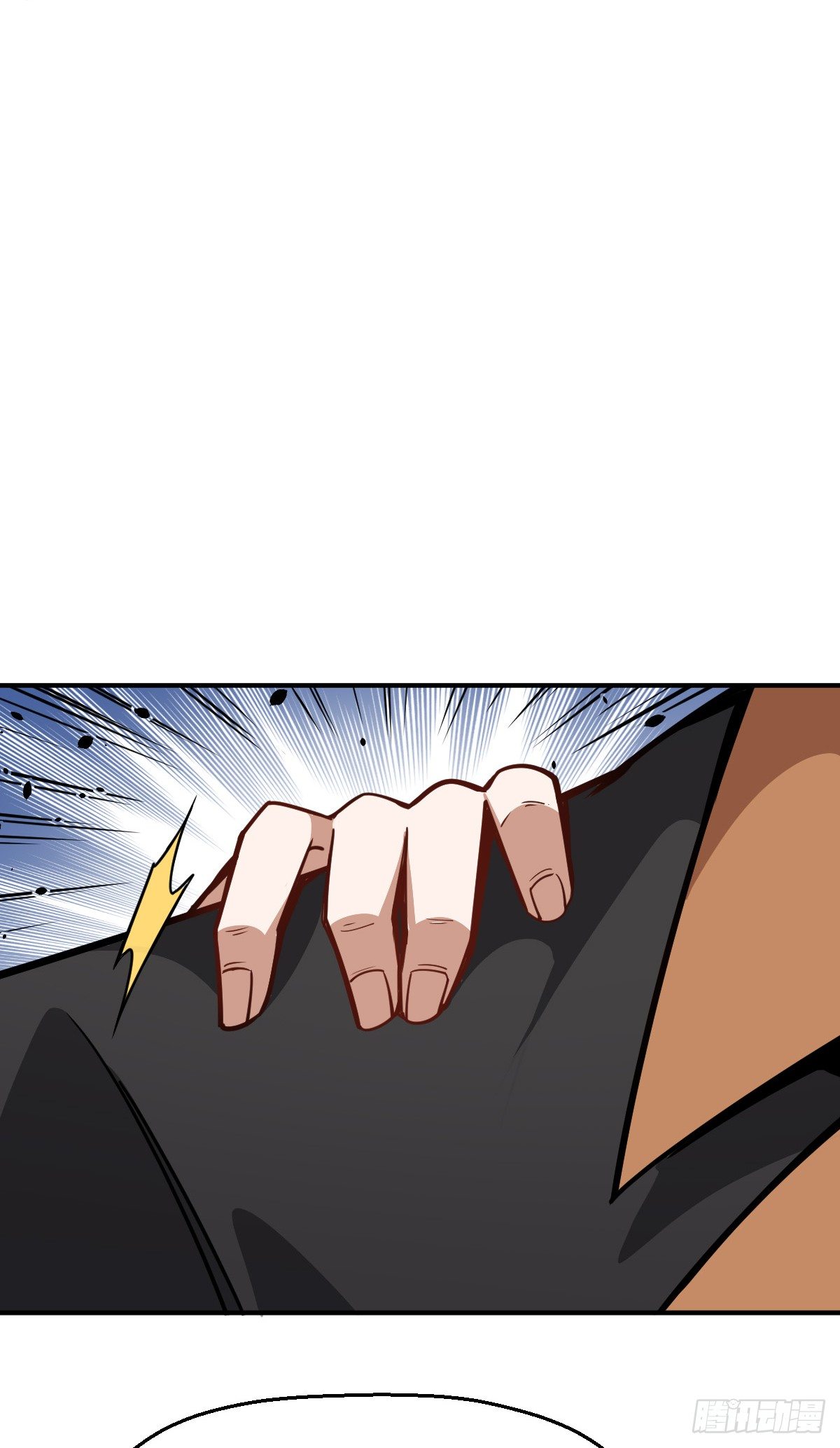 Ancestor Chapter 12 Gambar 13