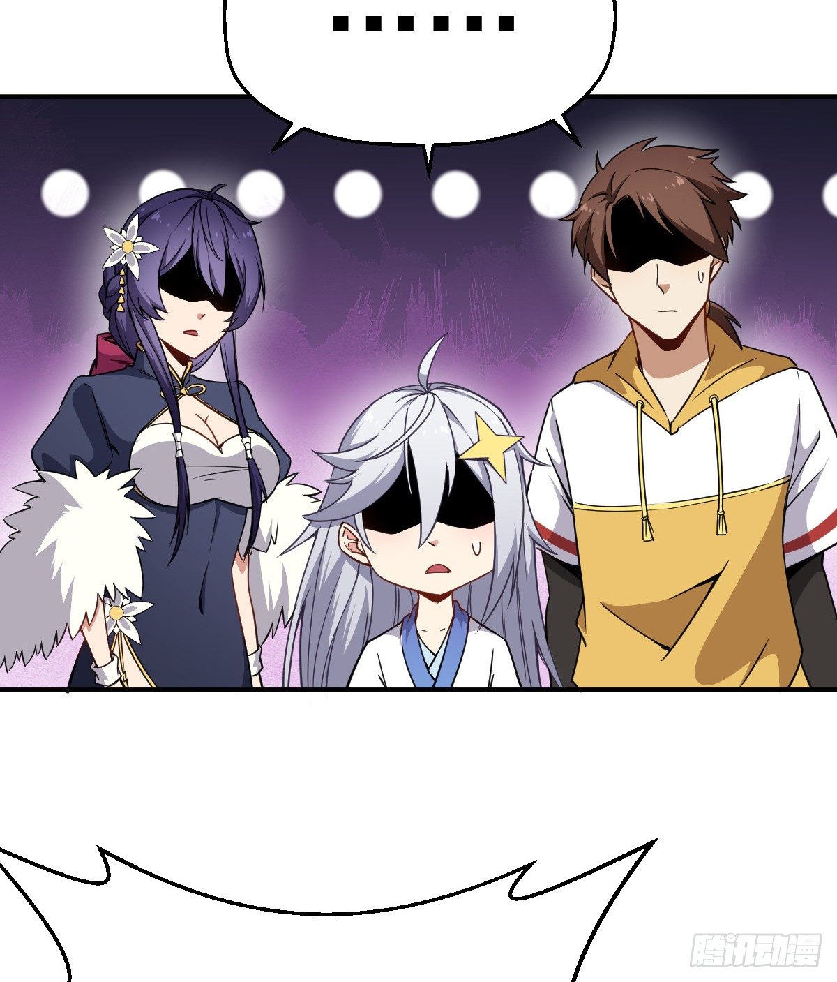 Ancestor Chapter 12 Gambar 39