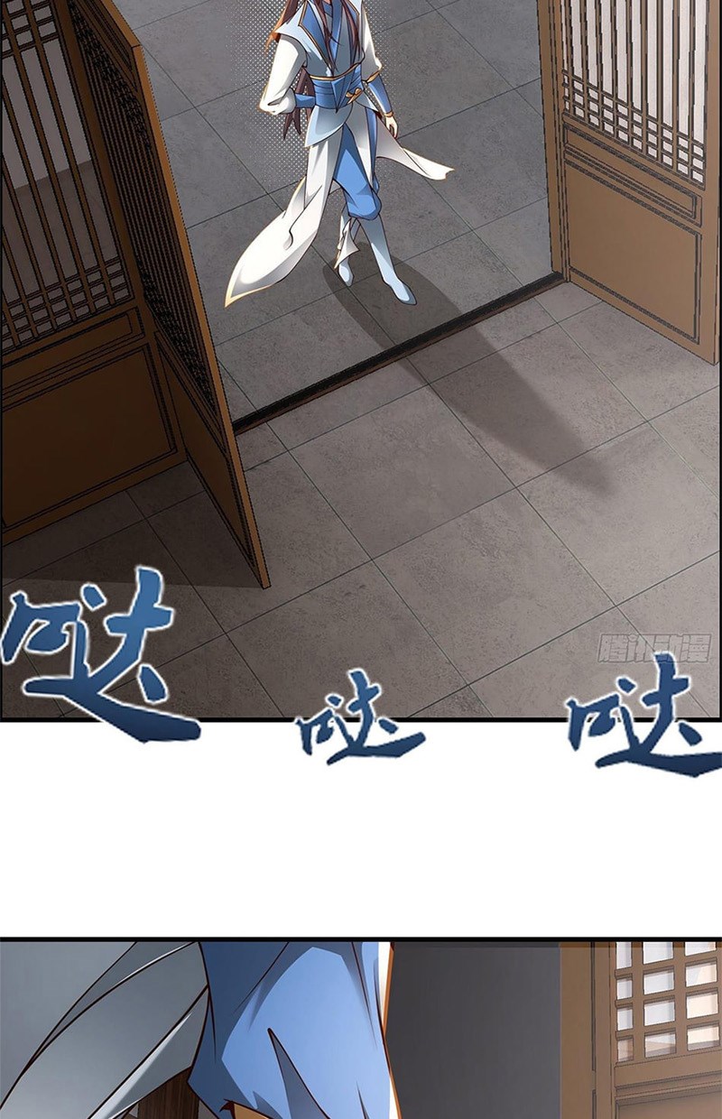 Ancestor, Please Come Out of the Mountain Chapter 02 Gambar 12