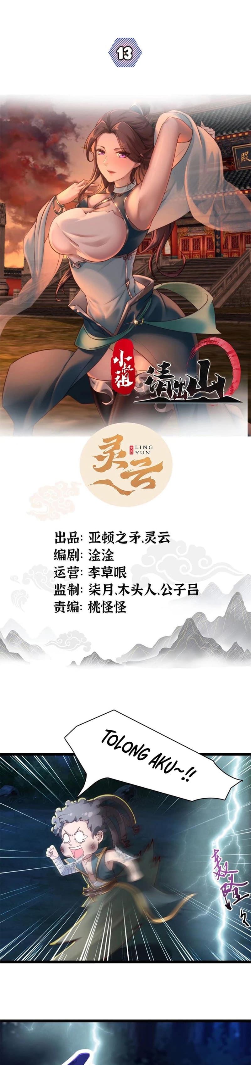Ancestor, Please Come Out of the Mountain Chapter 13 Gambar 2