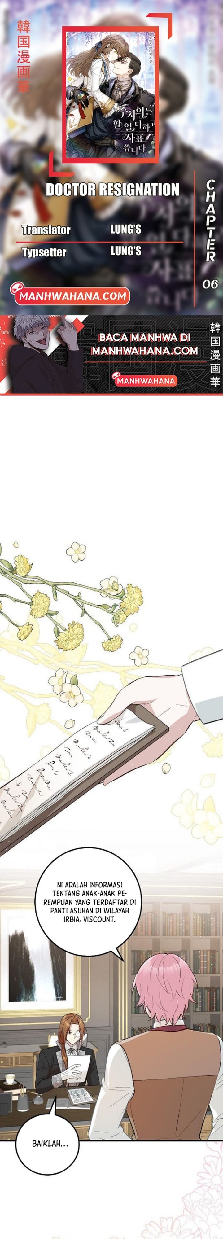Ancestor is Beautiful and Elegant Chapter 06 Gambar 1