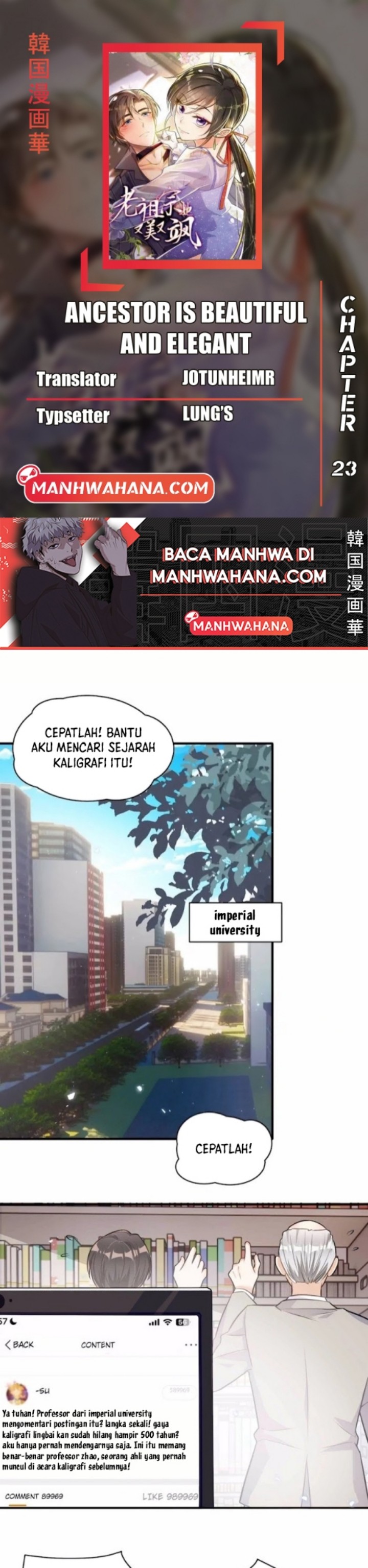 Ancestor is Beautiful and Elegant Chapter 23 Gambar 1