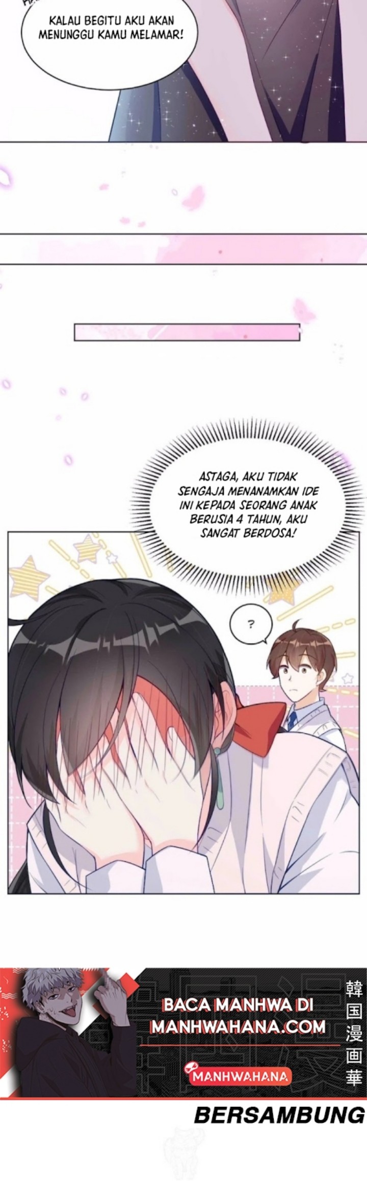Ancestor is Beautiful and Elegant Chapter 23 Gambar 15