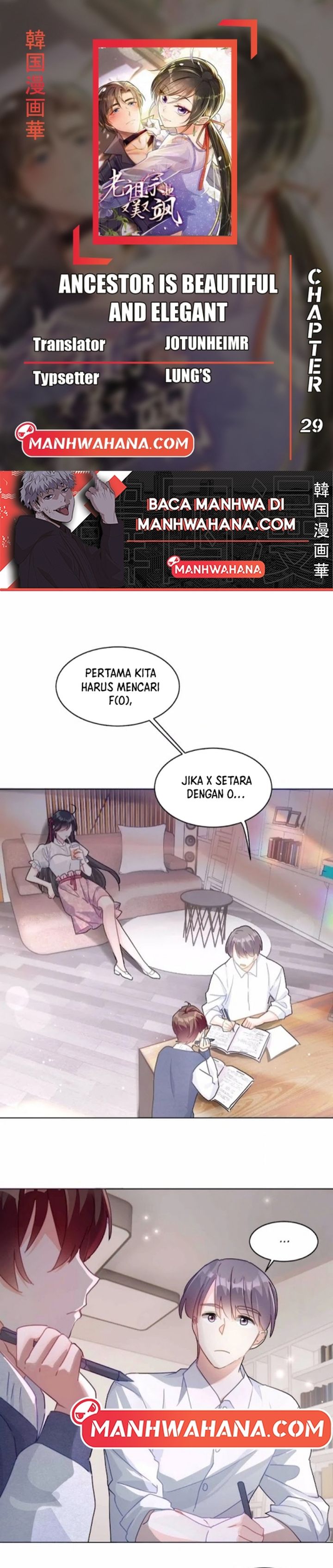 Ancestor is Beautiful and Elegant Chapter 29 Gambar 1