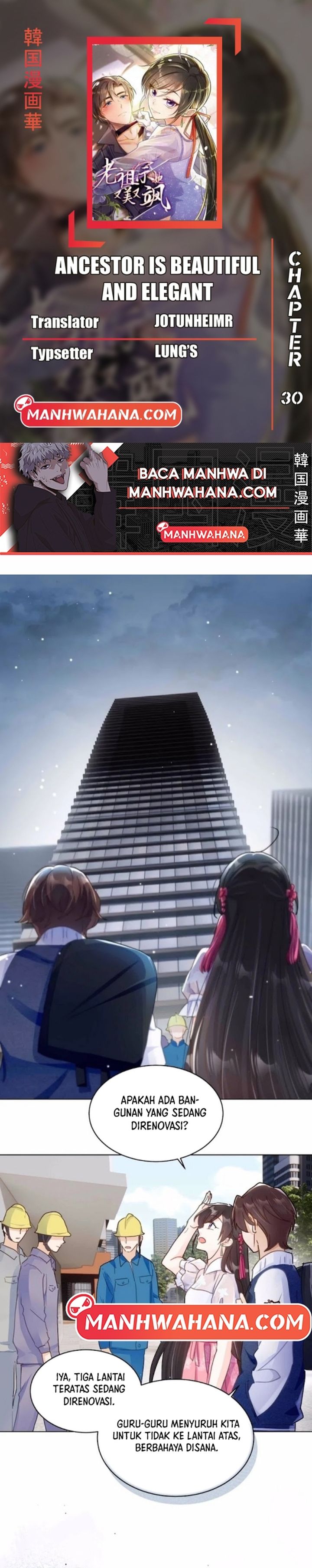 Ancestor is Beautiful and Elegant Chapter 30 Gambar 1