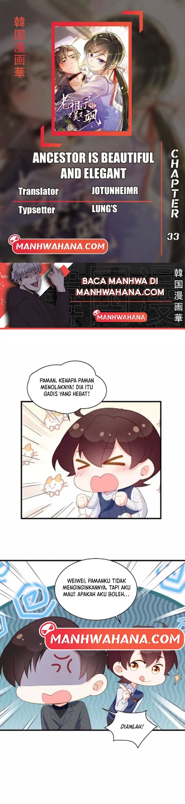 Ancestor is Beautiful and Elegant Chapter 33 Gambar 1