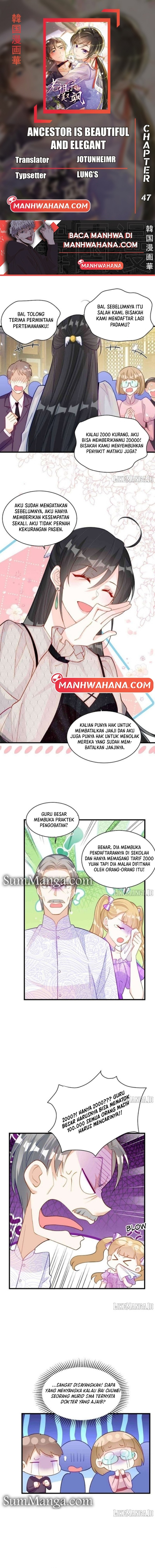 Ancestor is Beautiful and Elegant Chapter 47 Gambar 1