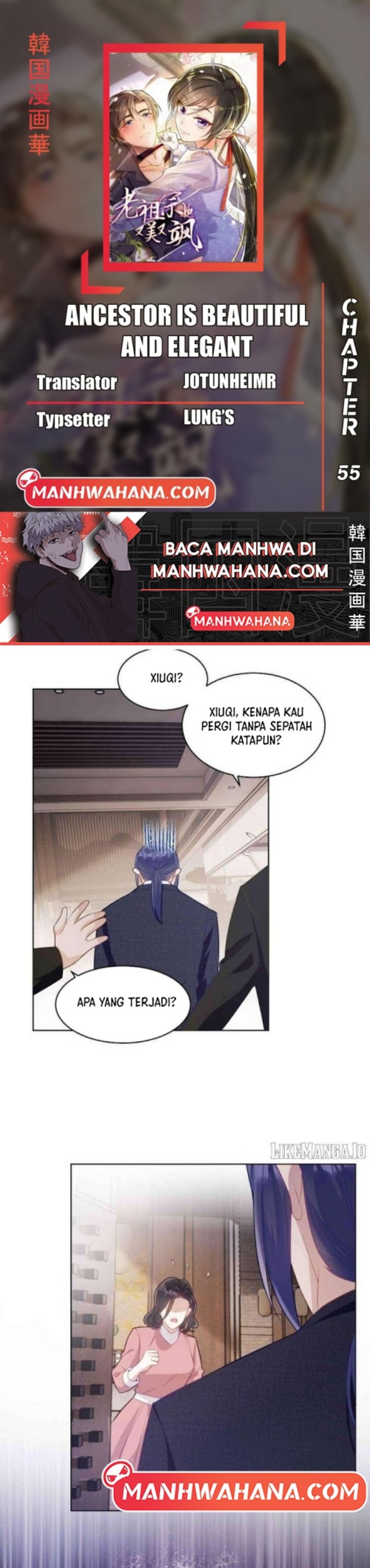 Ancestor is Beautiful and Elegant Chapter 55 Gambar 1