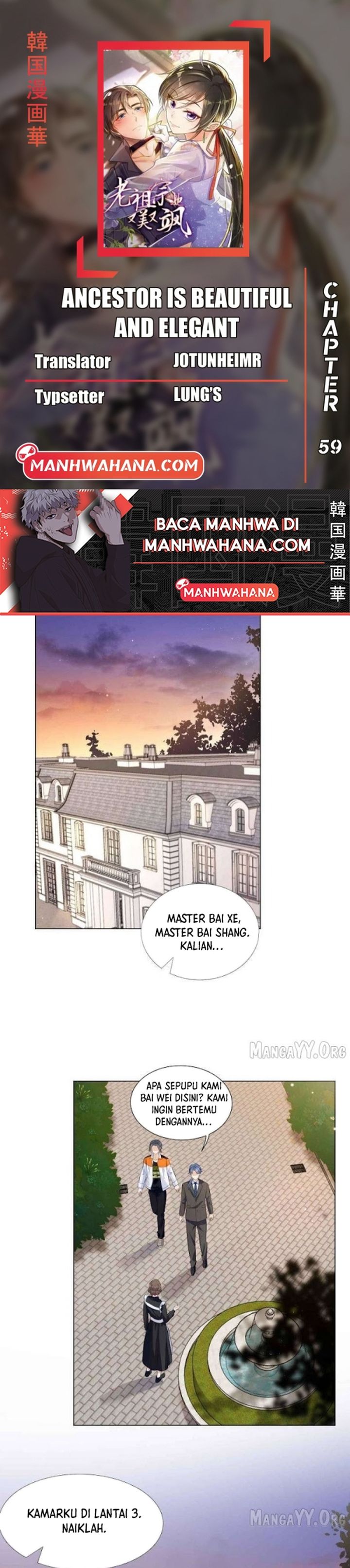 Ancestor is Beautiful and Elegant Chapter 59 Gambar 1