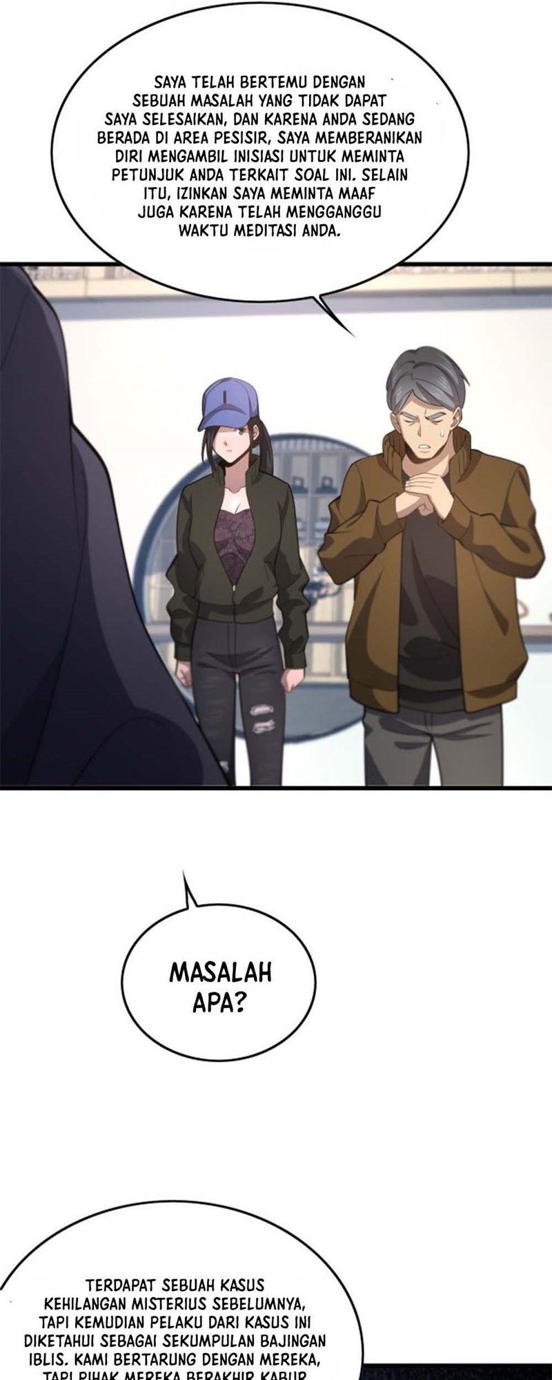 Ancestral Visit Chapter 01 Gambar 30
