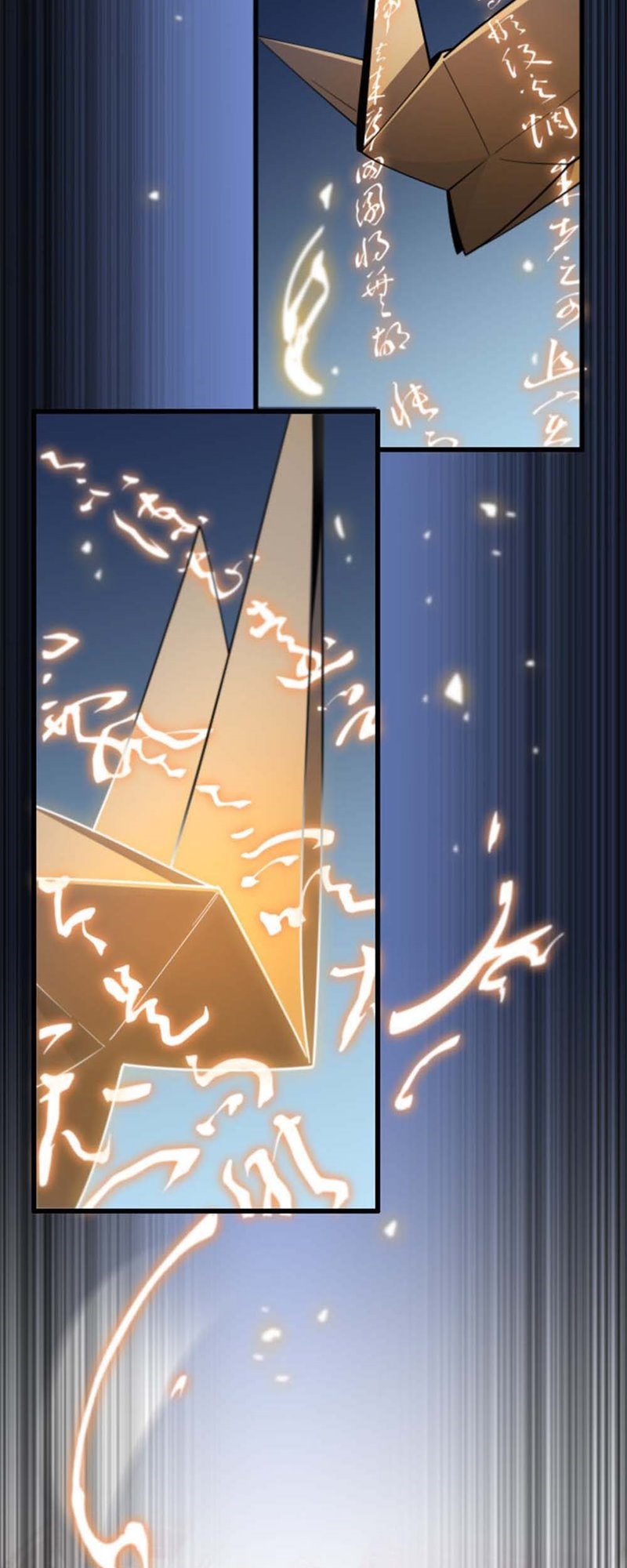 Ancestral Visit Chapter 01 Gambar 39