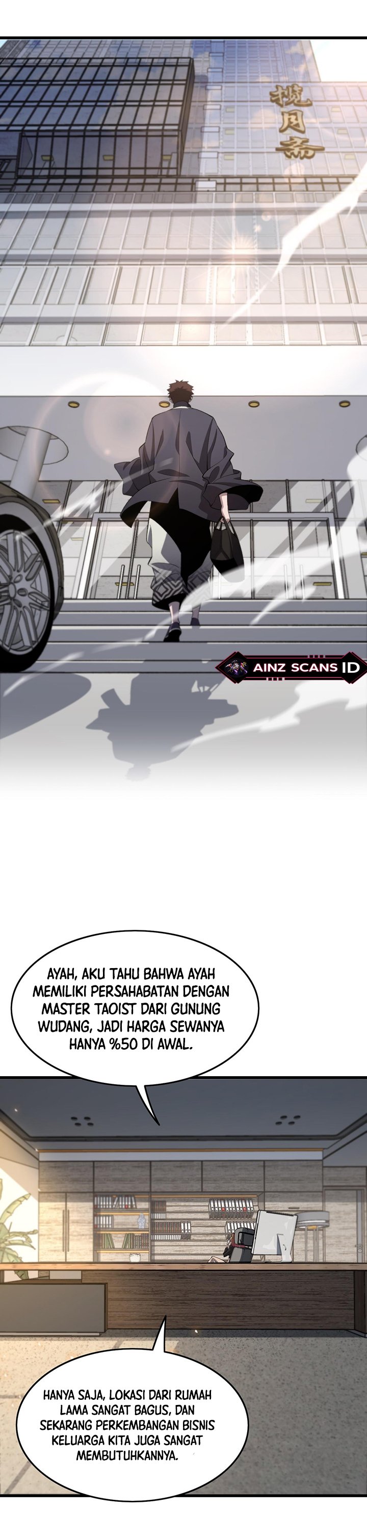 Ancestral Visit Chapter 10 Gambar 17