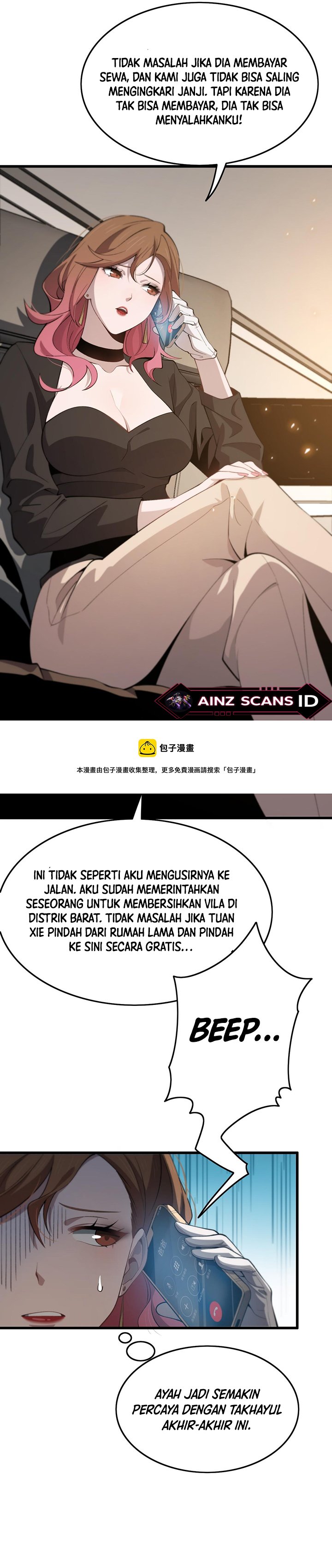 Ancestral Visit Chapter 10 Gambar 18