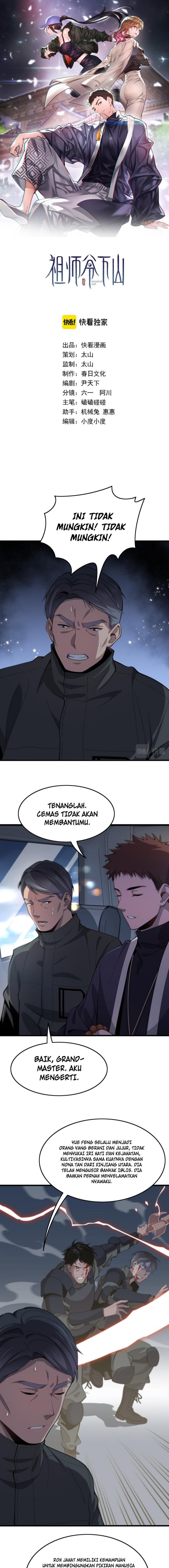 Ancestral Visit Chapter 18 Gambar 3