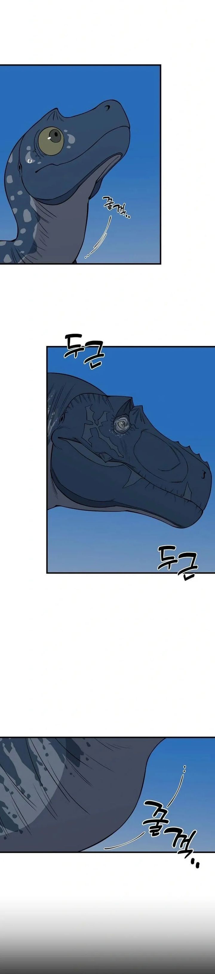 Ancient Animals Chapter 14 Gambar 12