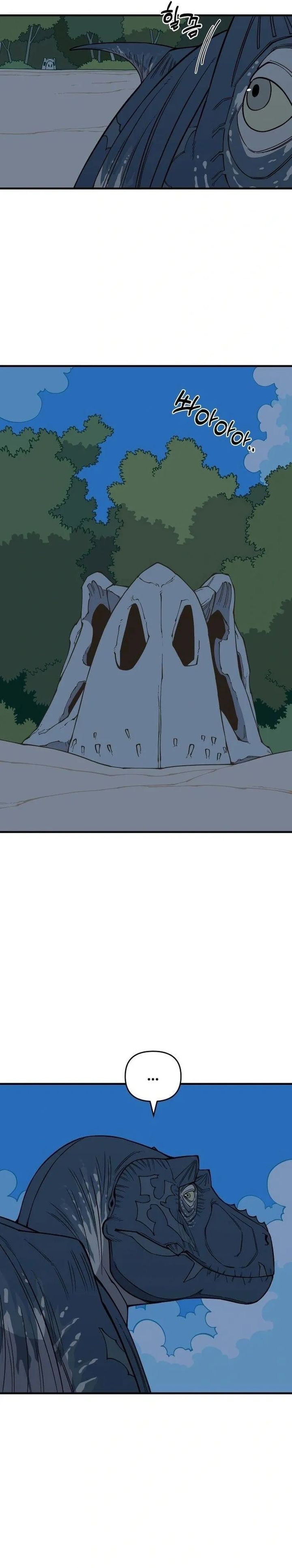 Ancient Animals Chapter 14 Gambar 15