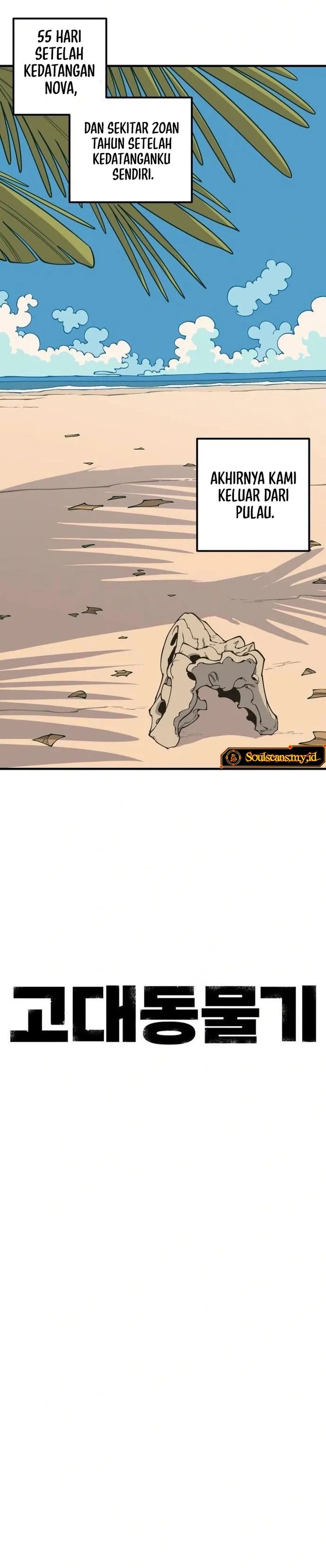 Ancient Animals Chapter 14 Gambar 22