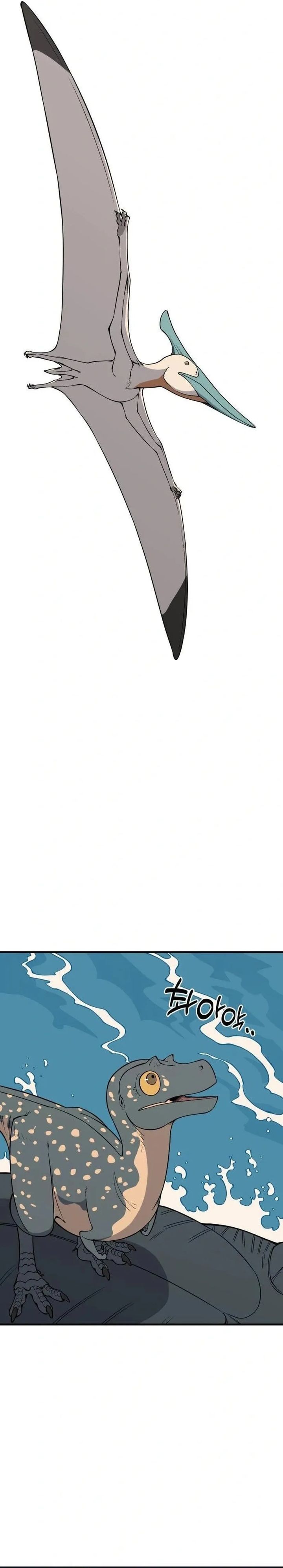 Ancient Animals Chapter 14 Gambar 23